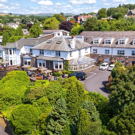 Hillthwaite Hotel Windermere
