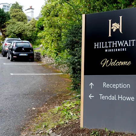 호텔 Hillthwaite
