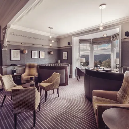 Hillthwaite Hotell Windermere