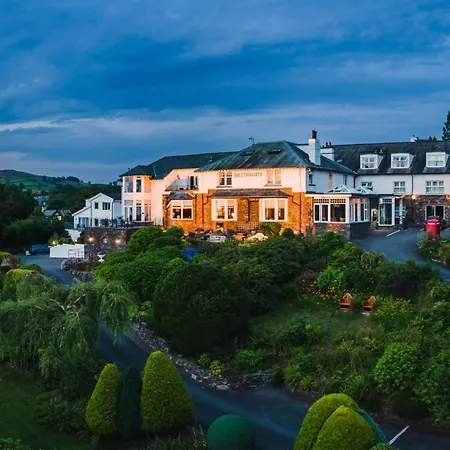 Hillthwaite 4* Windermere